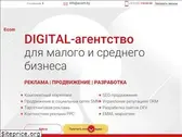 ecom.by