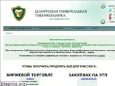 ecp.by