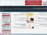 eds.org.eg