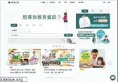 edu-kingdom.com