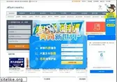 eduau.com