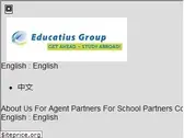 educatius.org
