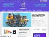 edurobots.ru