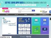 egbiz.or.kr