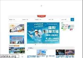 egltours.com