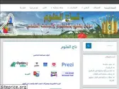 ehmuda.com