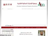 eipa.ae