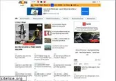 eisamay.com