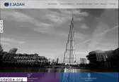 ejadah.com