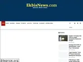 ekbisnews.com