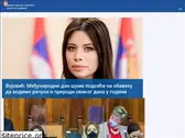 ekologija.gov.rs