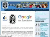 ekzarhantim1.com