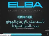 elba.com.sa