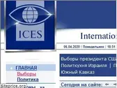 elections-ices.org
