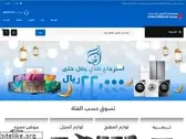 electrostores.com