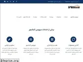 elevator-service.ir
