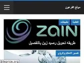 elfreun.com