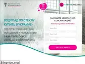 elit.net.ua