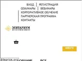 elitarium.ru