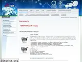 elitcom.com