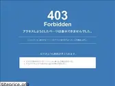 elm.jp