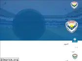 elnasrclub.com