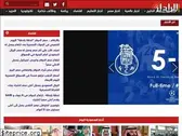 elrdar.com
