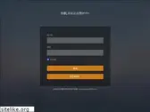 emagazines.site