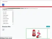 emall.com.bd
