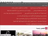 emaratalyoum.com