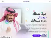 emarketingo.net