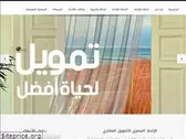 emfederation.com