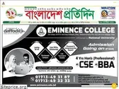 eminence.edu.bd
