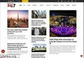 emirates247.com