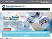 endosurg.dp.ua