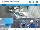 endress.asia