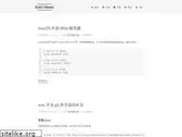 enkichen.com
