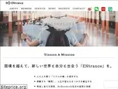 entrance-co.com