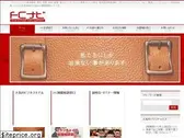 entre-fc.com