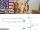 eomec.com