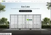 eosenergystorage.com