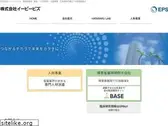 epbiz.co.jp