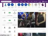 eplworld.com