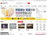 epost.kr