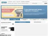 epson.ge