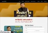equityrush.com