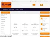 eraleldiven.com