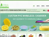 erichgift.com