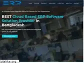 erp.com.bd