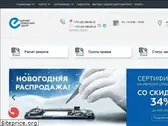 escenter.by